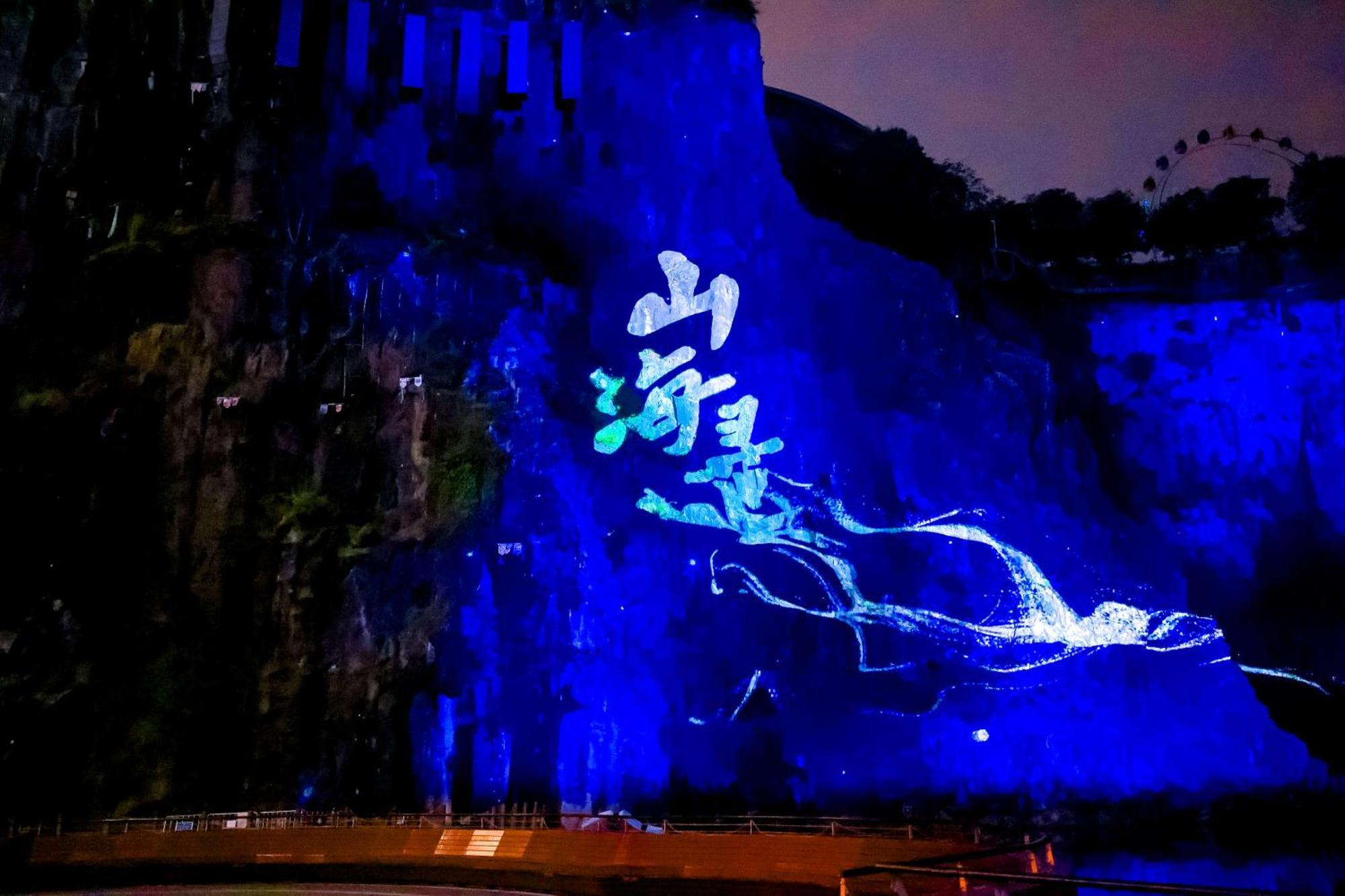 Intercontinental Shanghai Wonderland By Ihg Songjiang Exterior photo